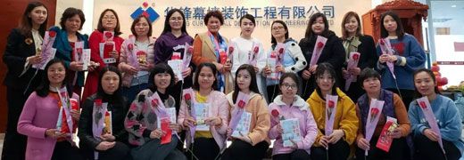 【華鋒女神】綻放青春，不負(fù)年華